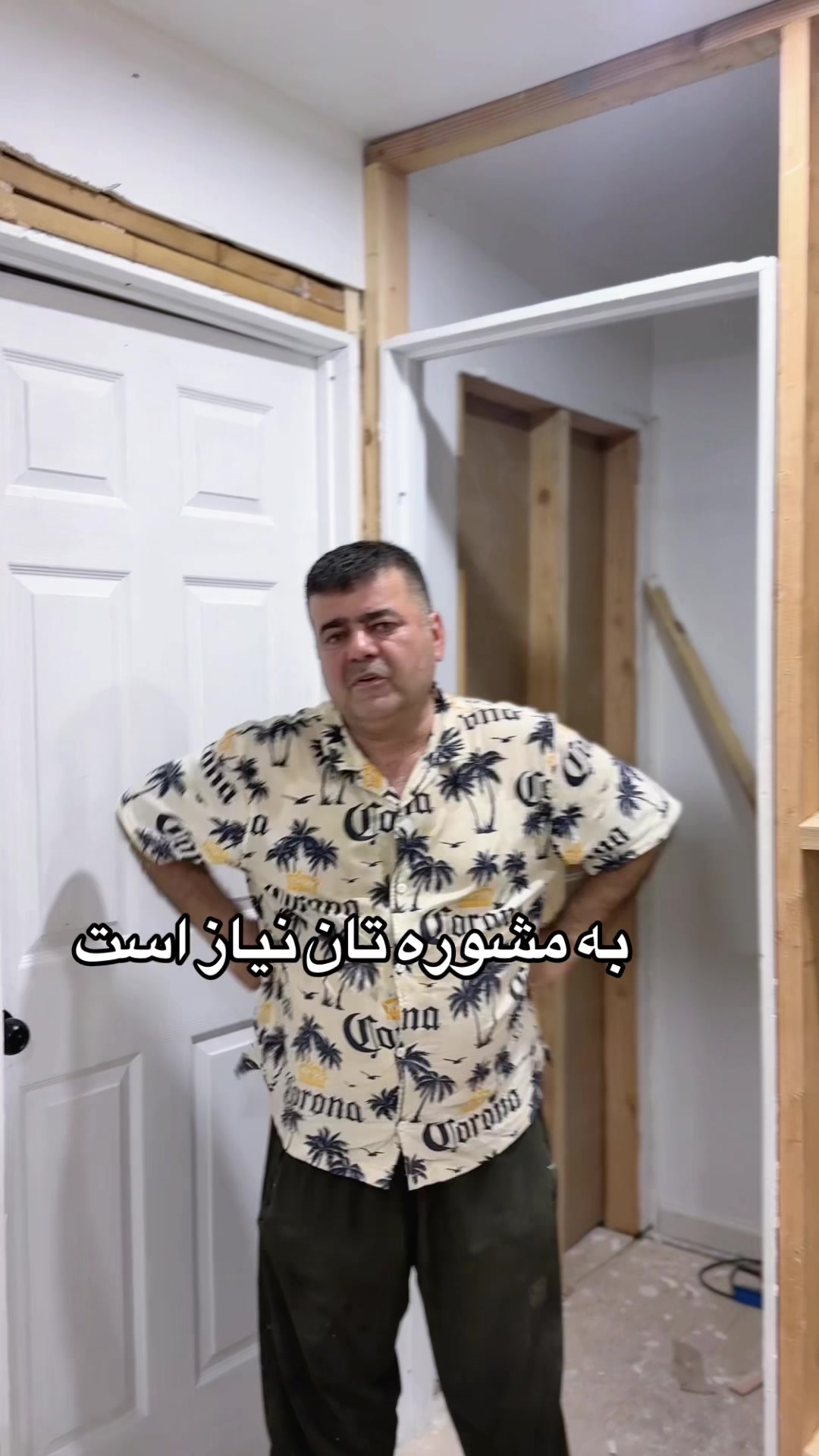 @Rahimi
