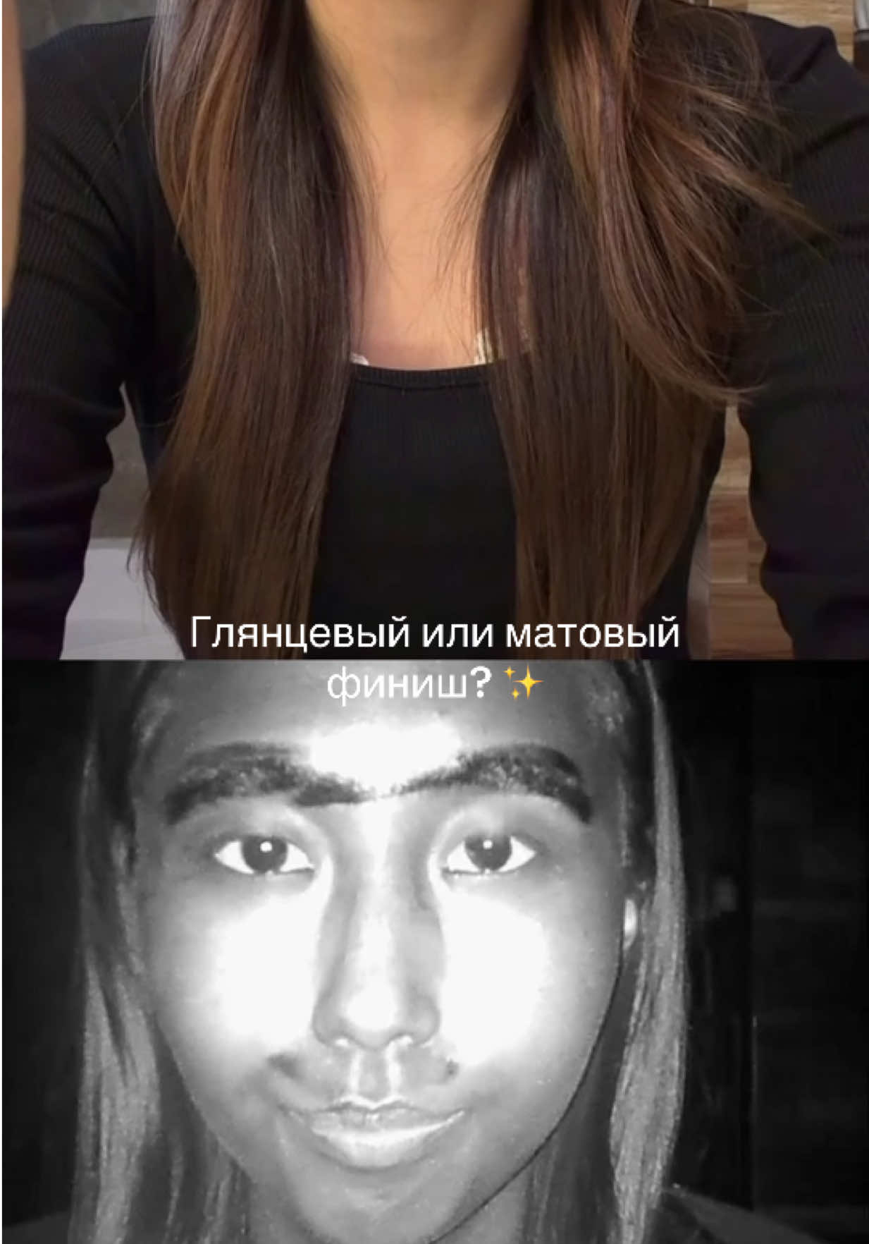@Мэри