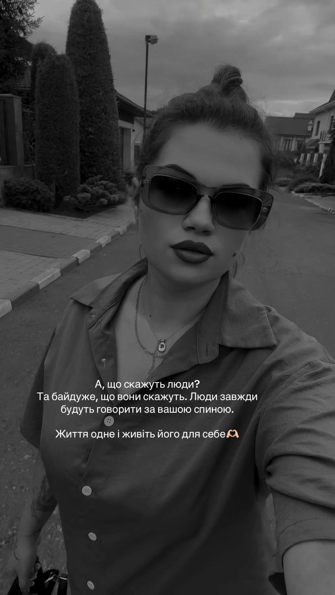 @Оксана)