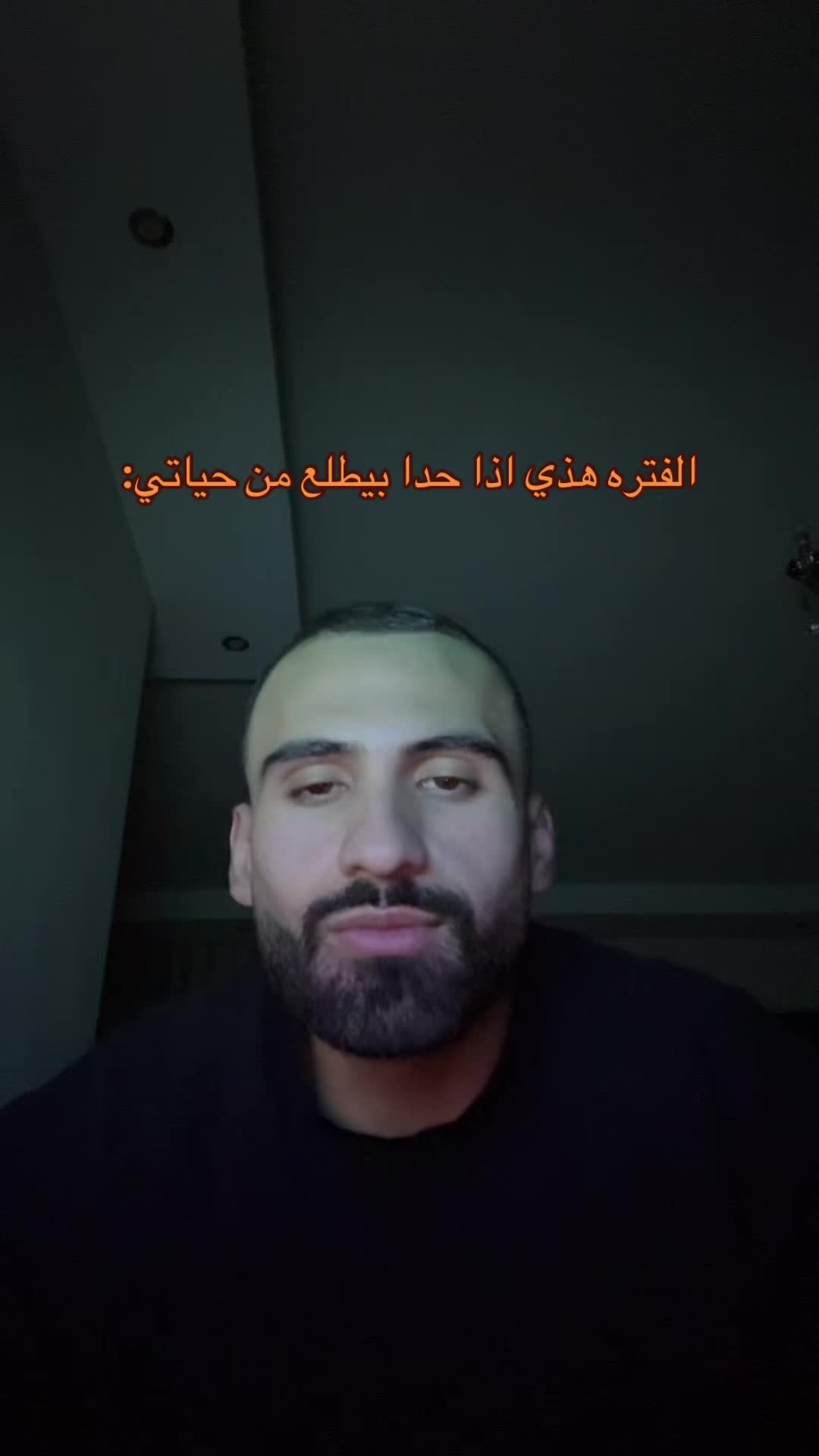 @fahad