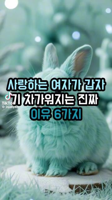 @๐ฅ์งโข์๐ฅ