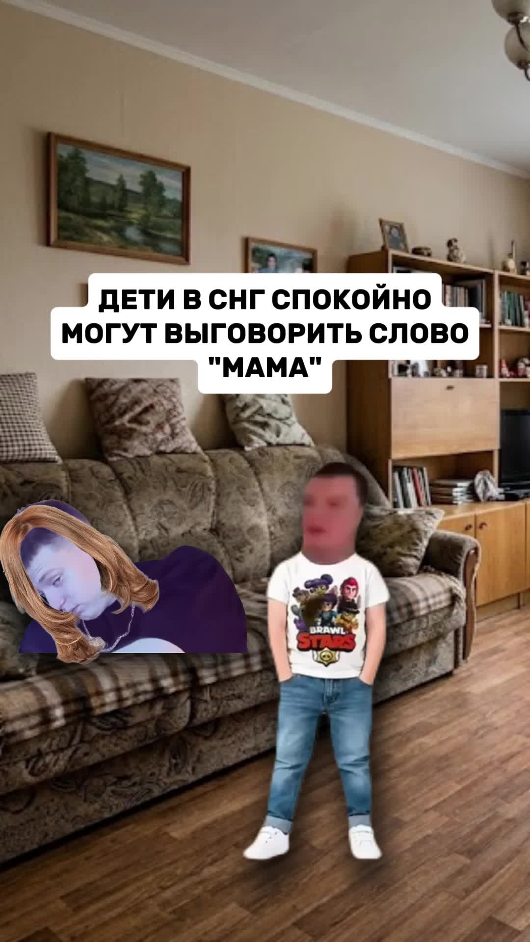 @MellFan
