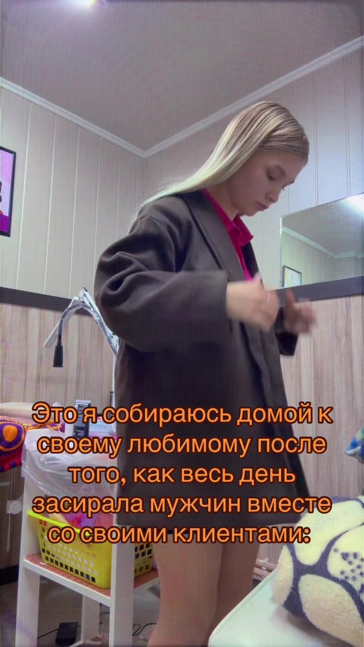 @Виолетта Мельникова