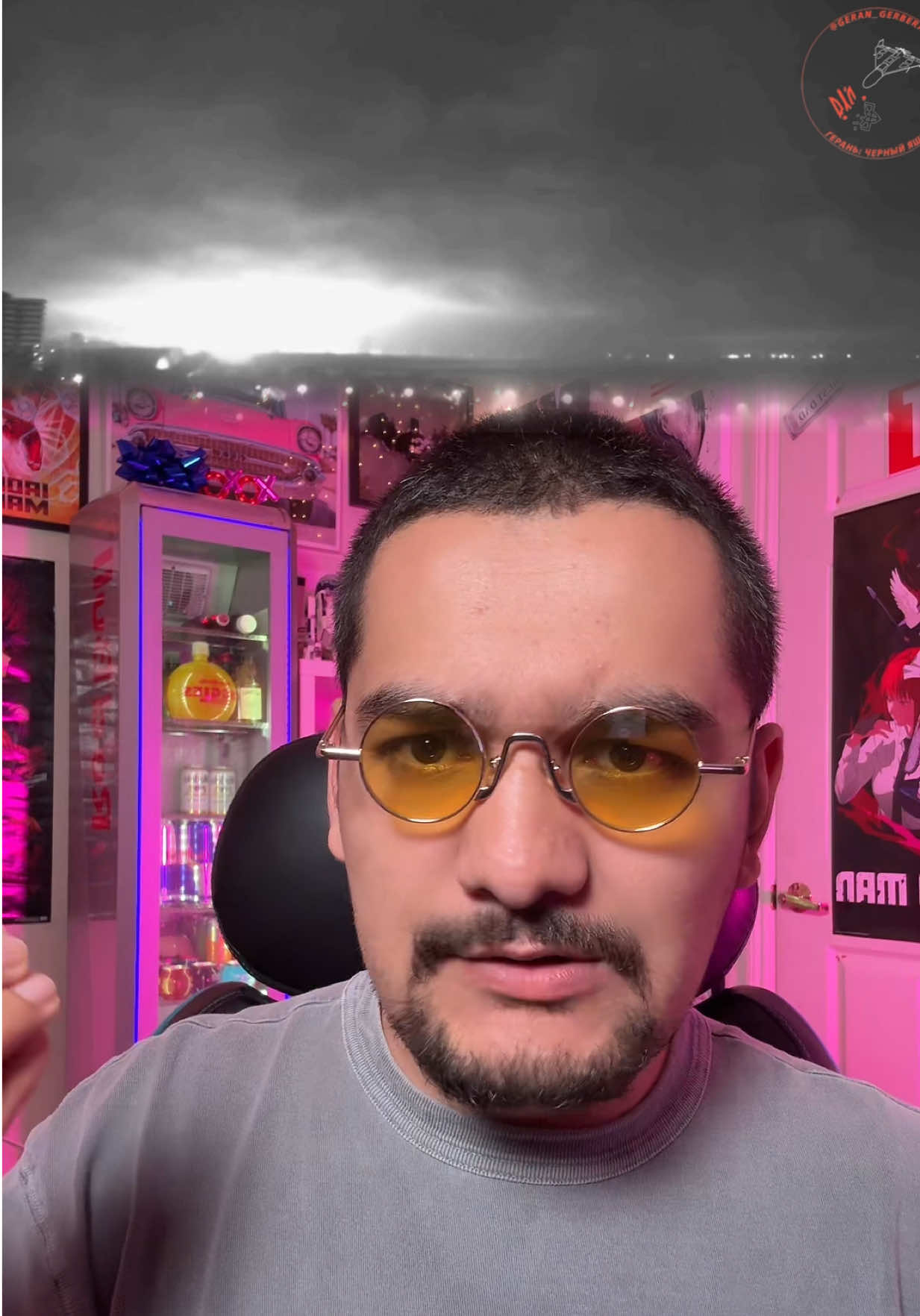 @Батя Дядя