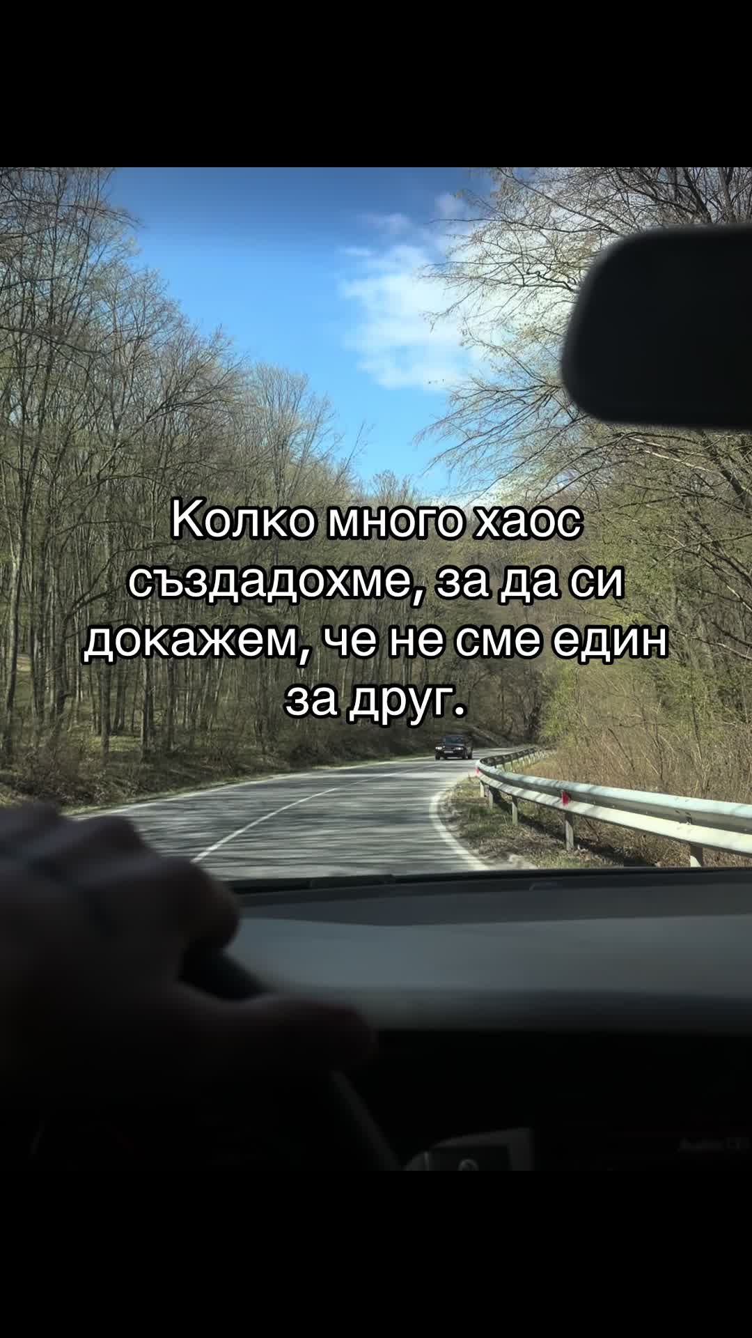 @Sinan Ahmedovv 🧩