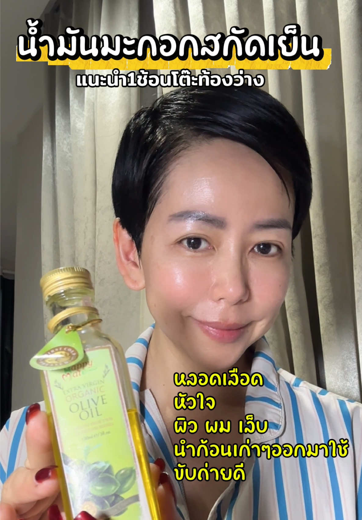 @PuLamai(เจ๊ปูช่องหลัก108K)