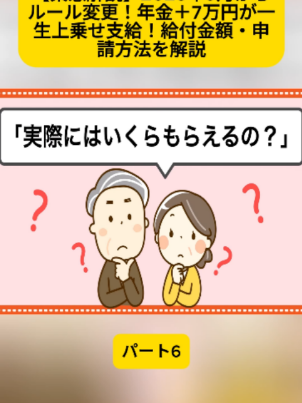 @user4182298600188