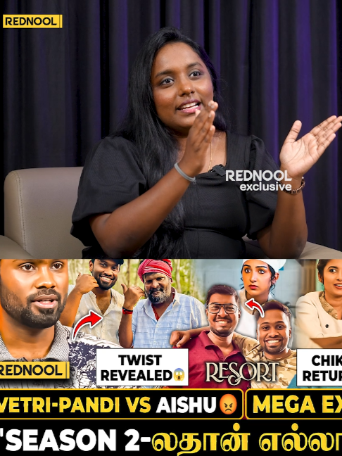 @RednoolMedia
