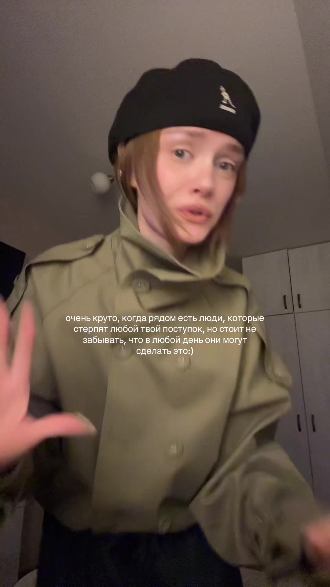 @арюха