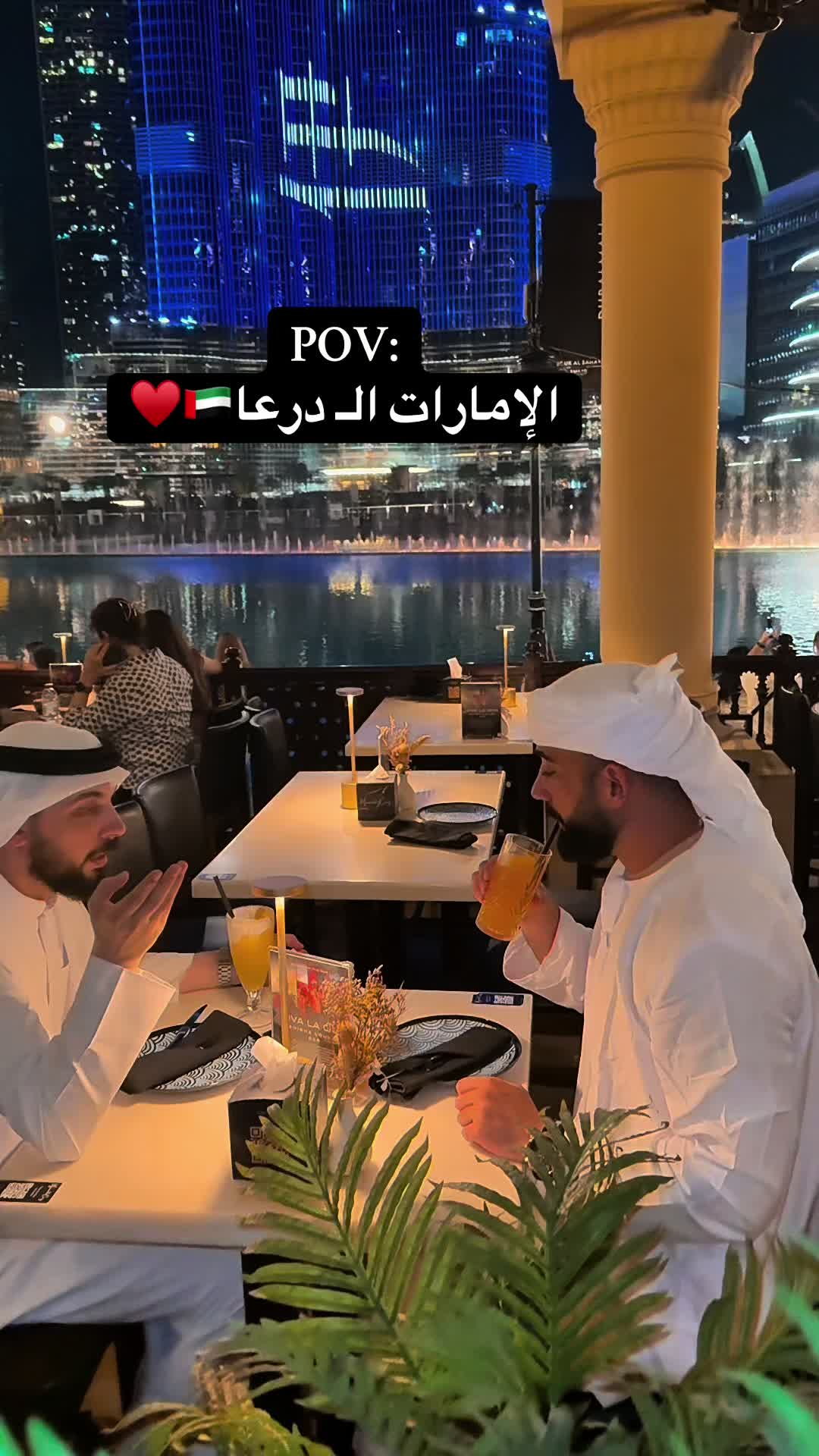 @Mero