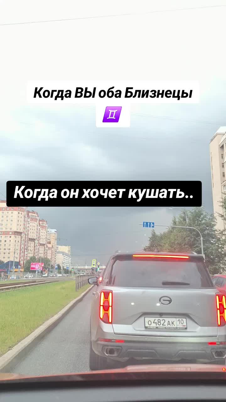 @Milena