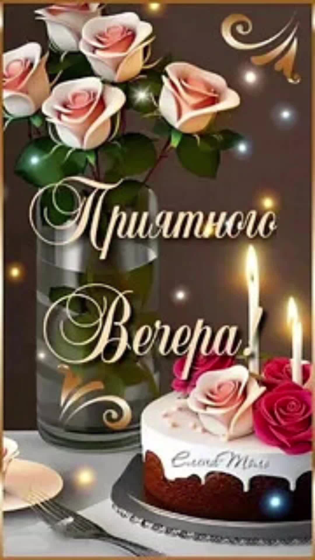 @Marie