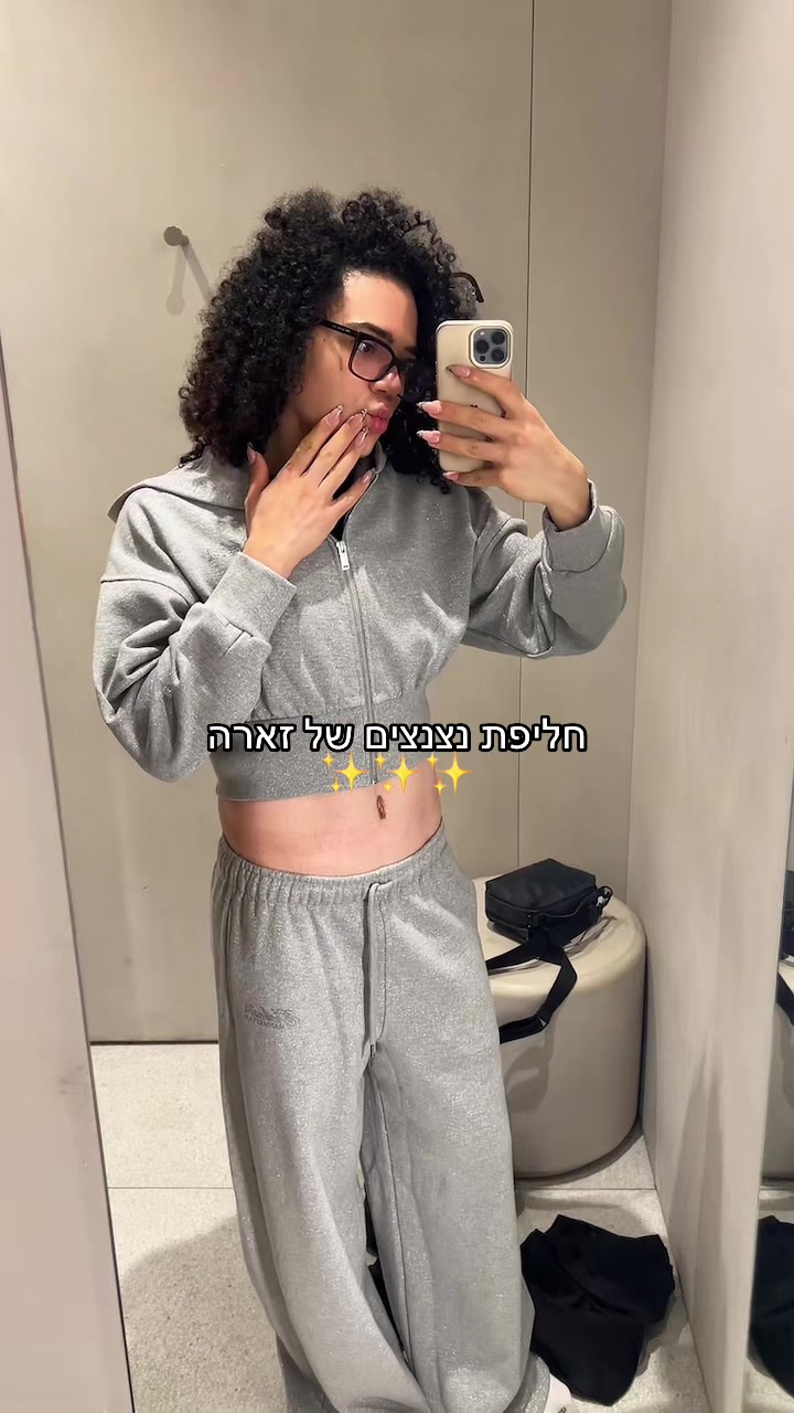 @Evyatar Abergel &bull; אביתר אברג&rsquo;ל