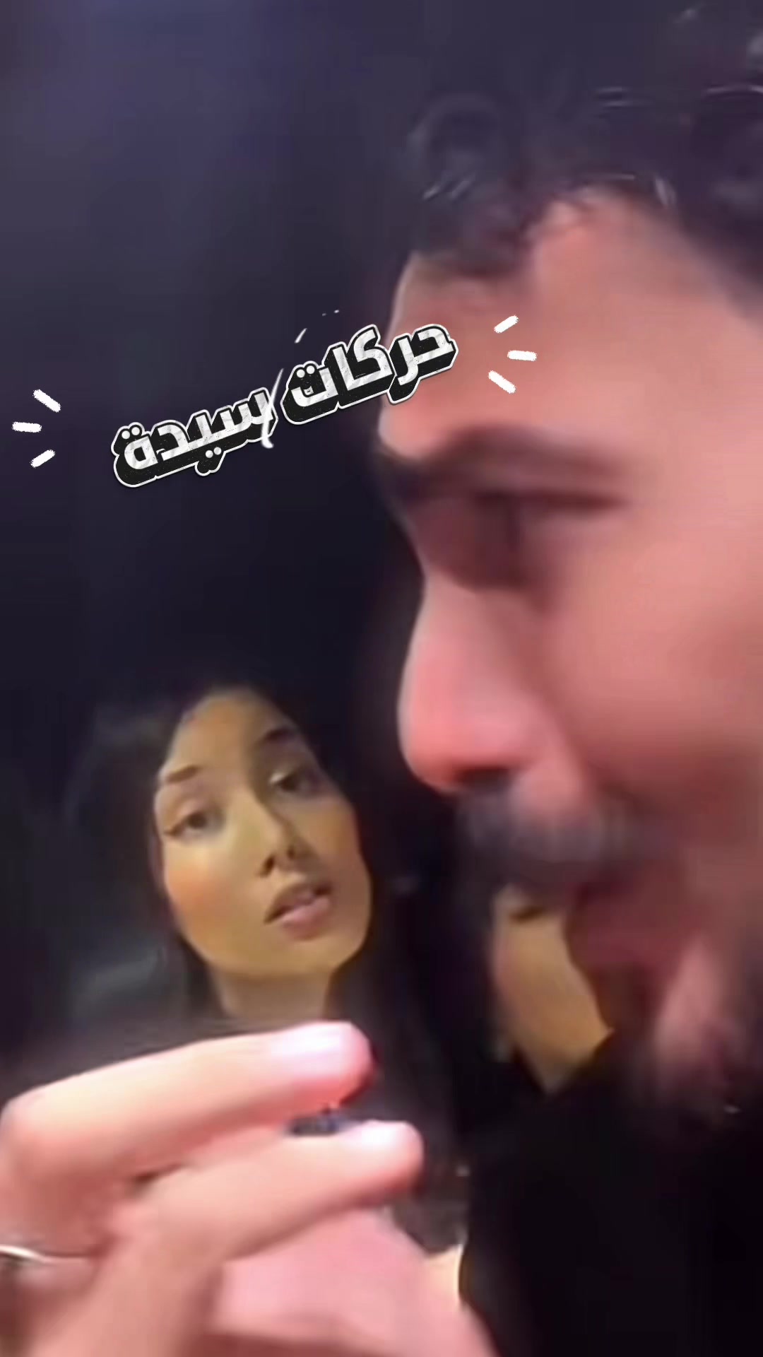 @ياسمين 💫 👓