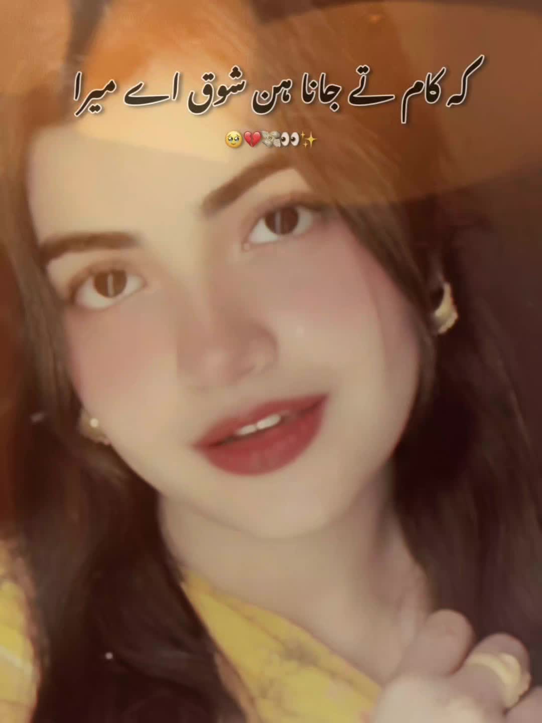 @🦁Nazia Ali
