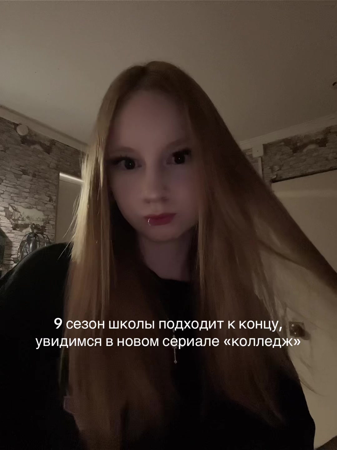 @Лимочка🫰🏻