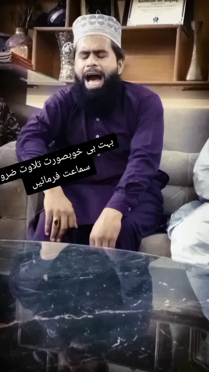@Naat Meri Zindagi