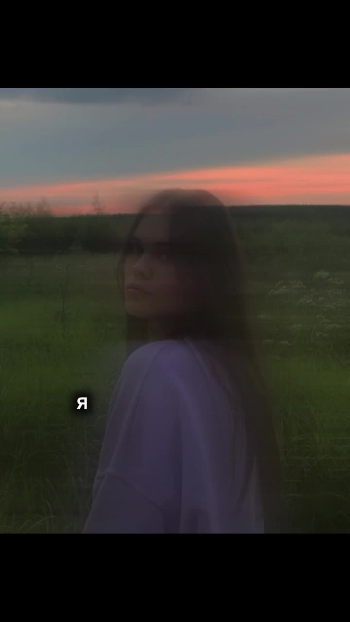 @Ляпомия 🌾