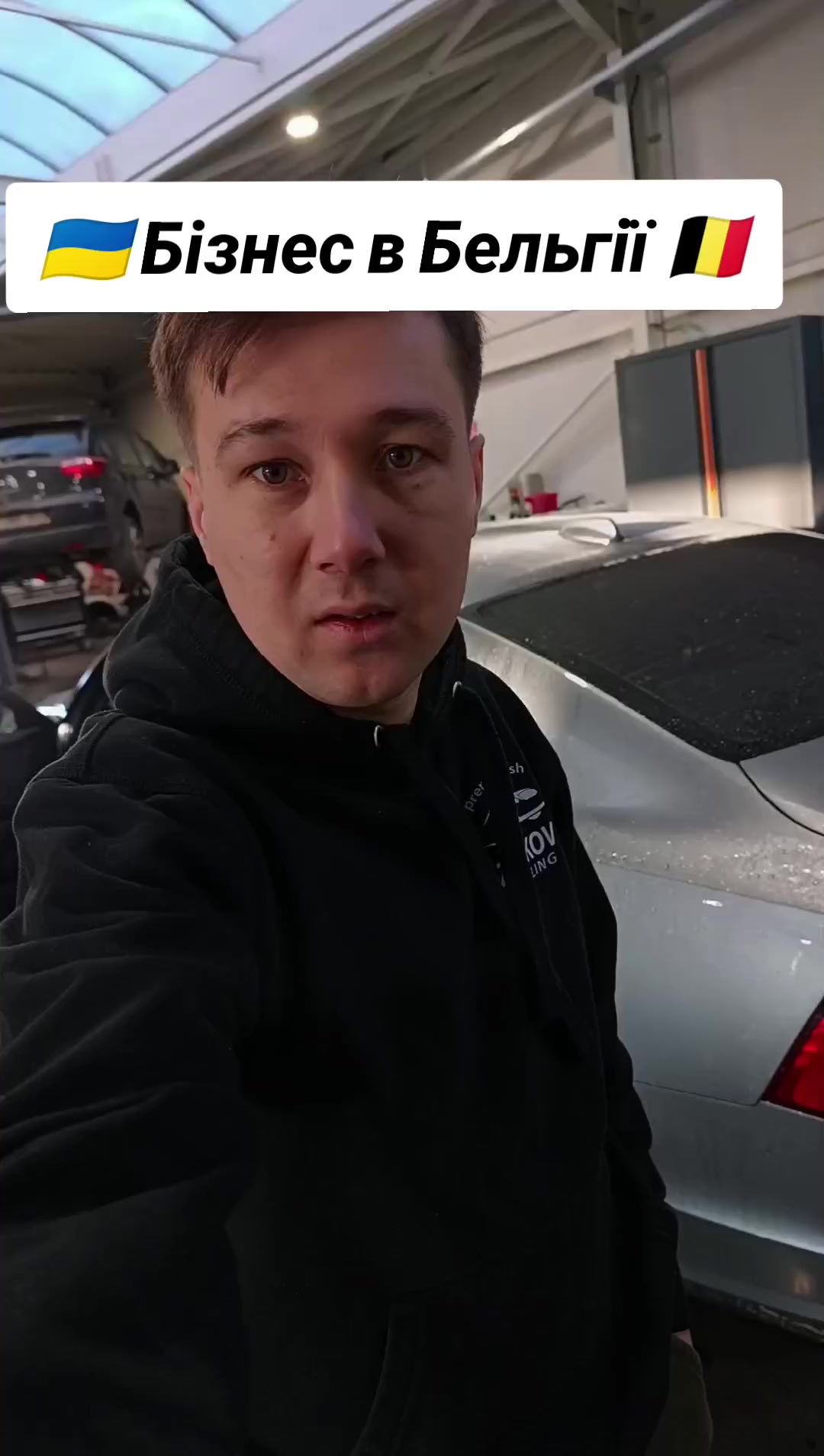 @Zharkov Detailing