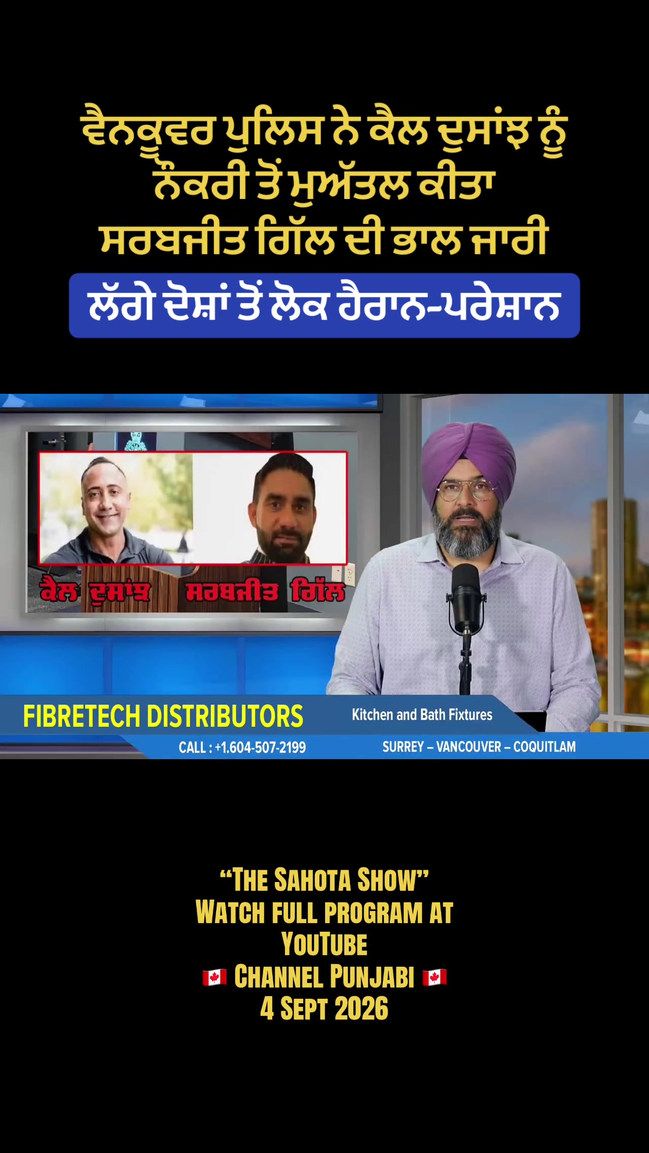 @Gurpreet Singh Sahota