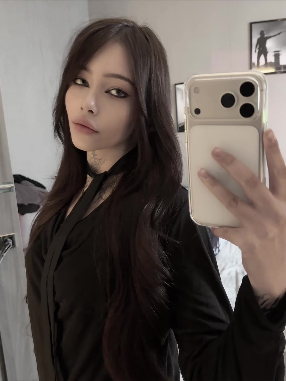 @садя