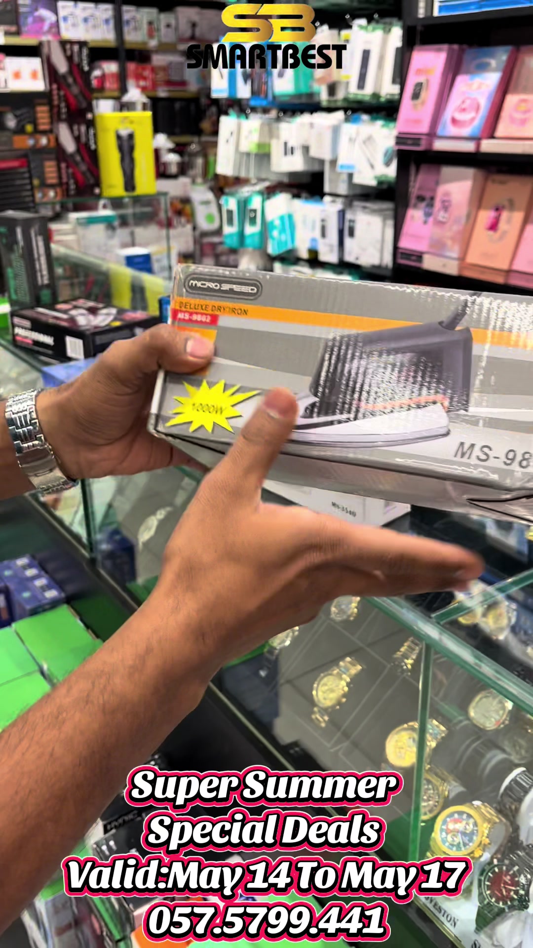 @SMARTBEST DAMMAM