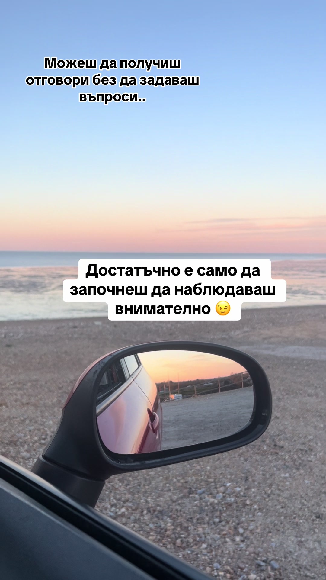 @Monika Georgieva