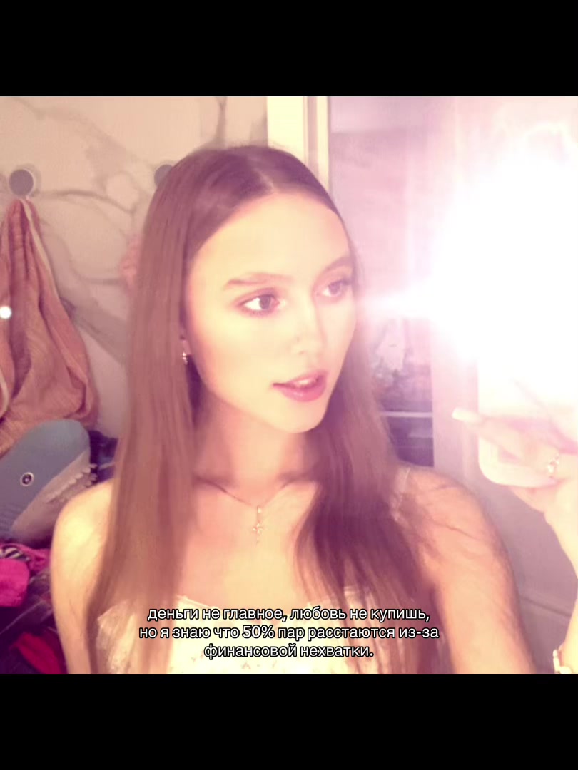 @ульяша 🎀