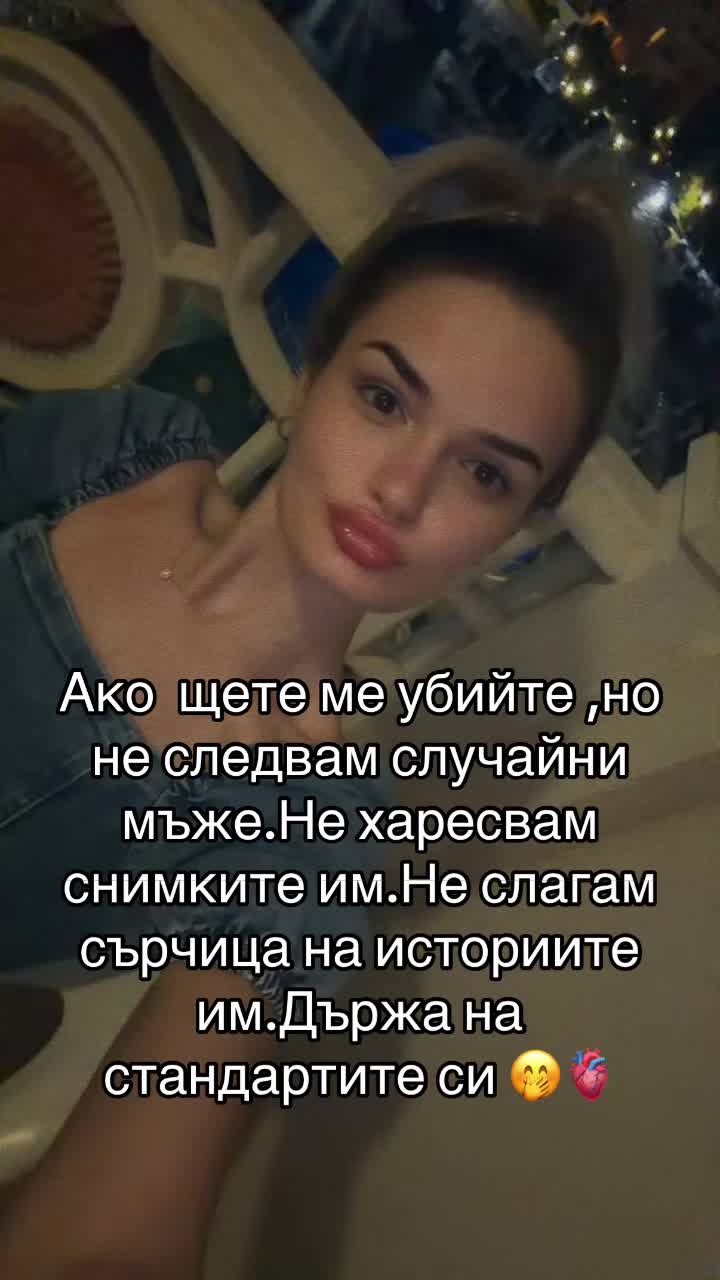 @Magdalena Salova