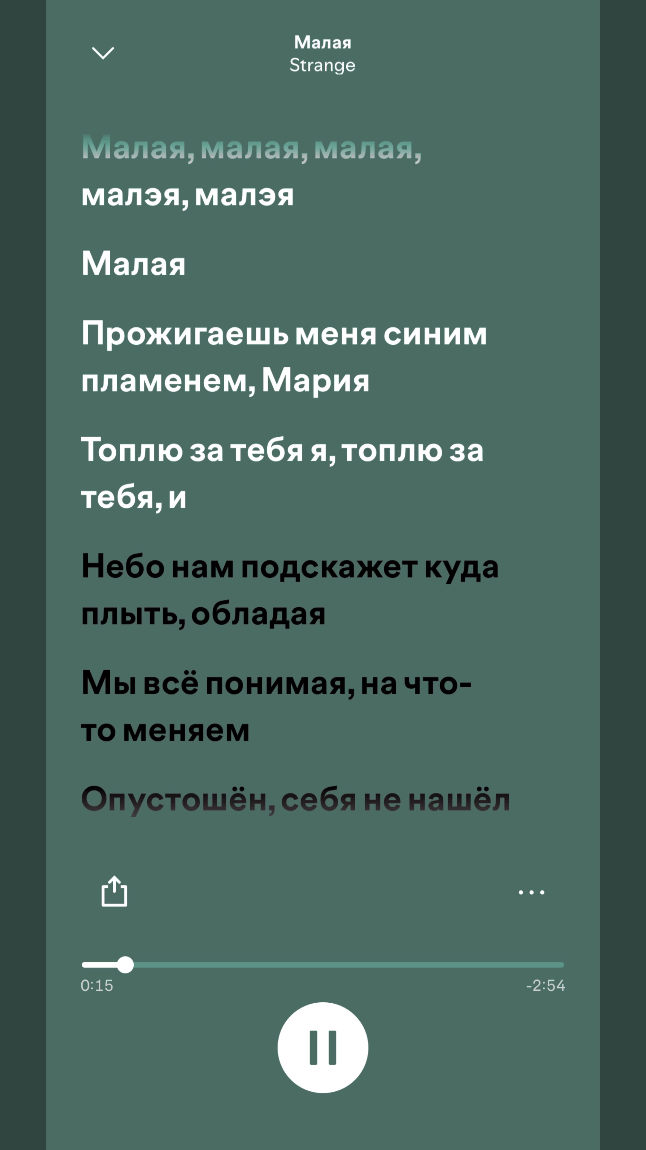 @โ ๐๐๐ฃ๐๐ ใ ๐๐๐๐ โบ