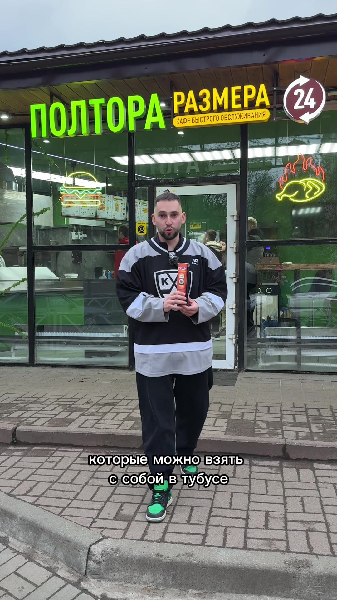 @Максим Прохоров