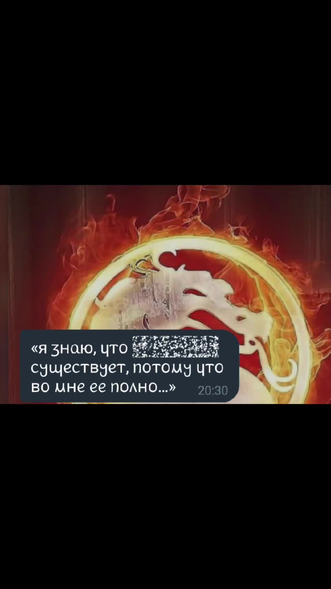 @ⲥⲁⲗьⲧⲟ ⲥ ⲕⲗюⳡ&upsilon;ⲕⲟⲙ💥
