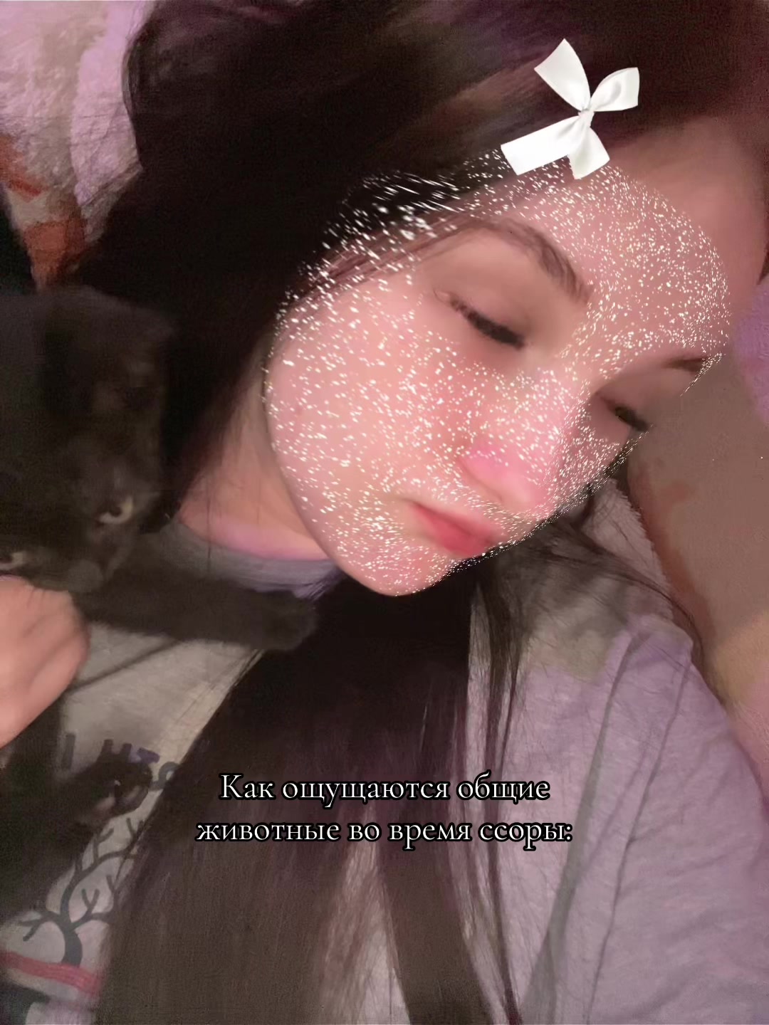 @🫀🖤