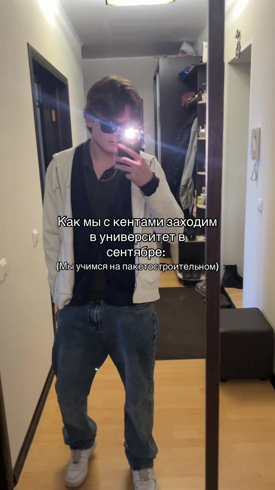 @Seghuo