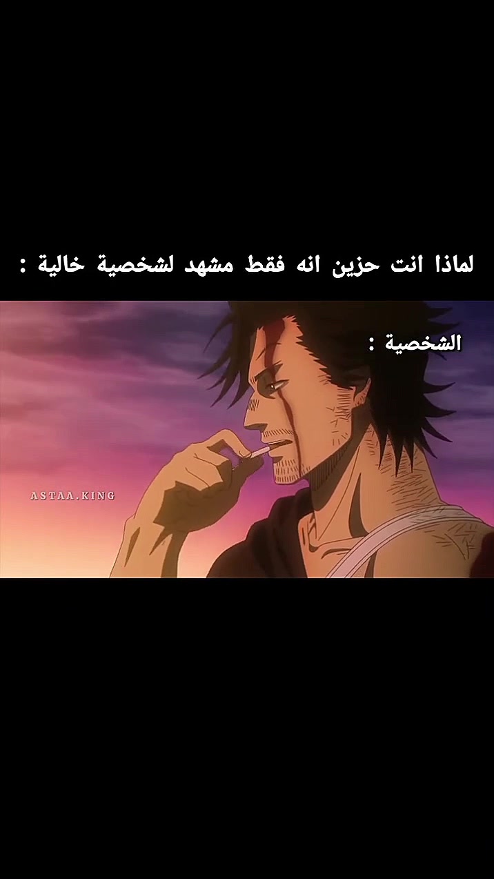 @ANIOTAKUZ