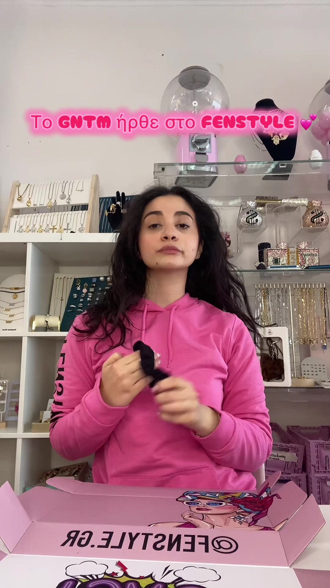 @Eirini ✨