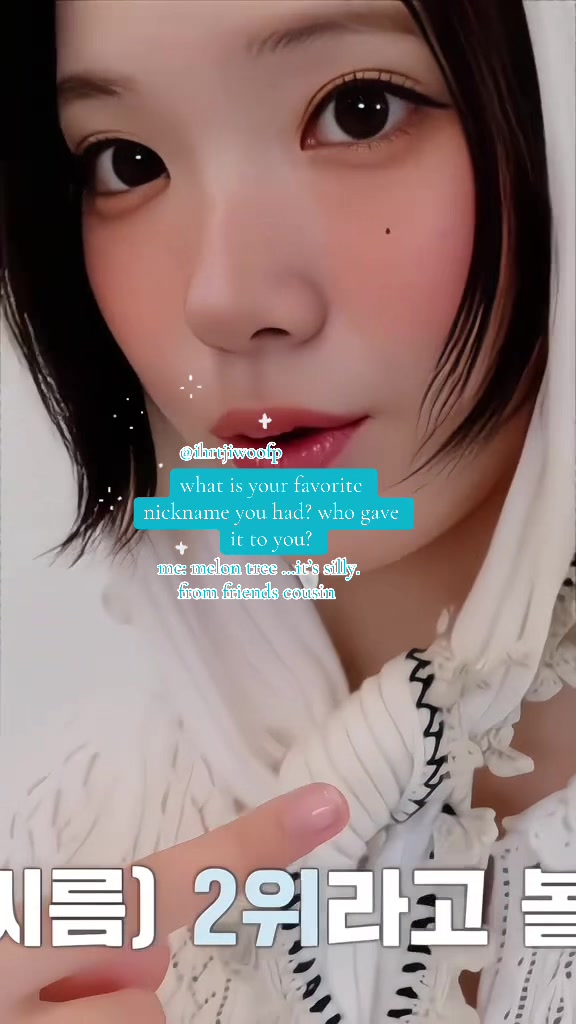 @𓈒 ֺ  ࣭  ꩇׁׅ݊ꫀׁׅܻᥣׁׅ֪ᥣׁׅ֪ᨮ꫶ׁׅ֮