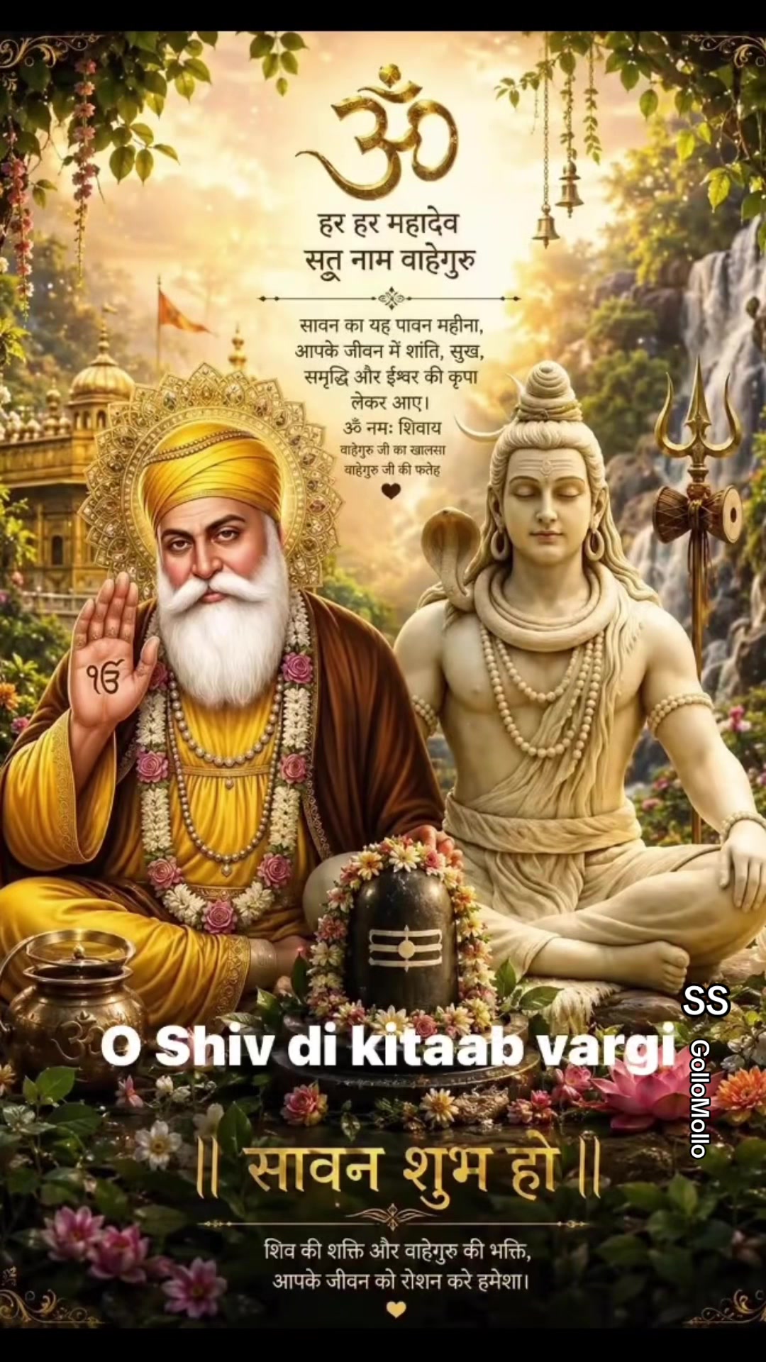 @sabetha Singh 💕