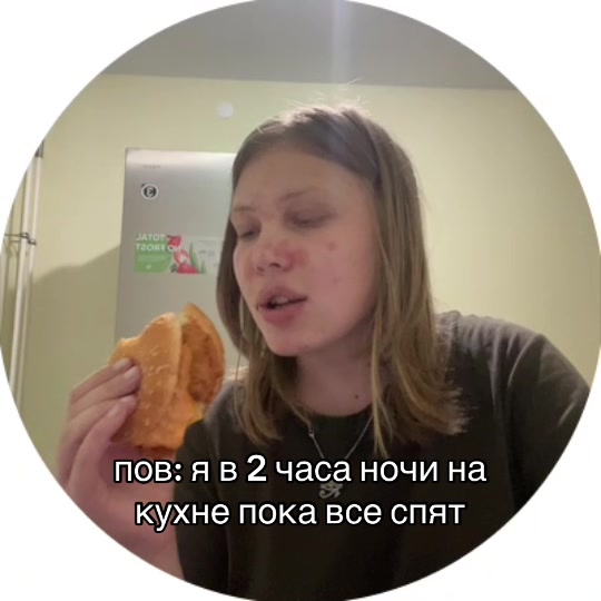 @ЮЛЯ ФИНЕСС