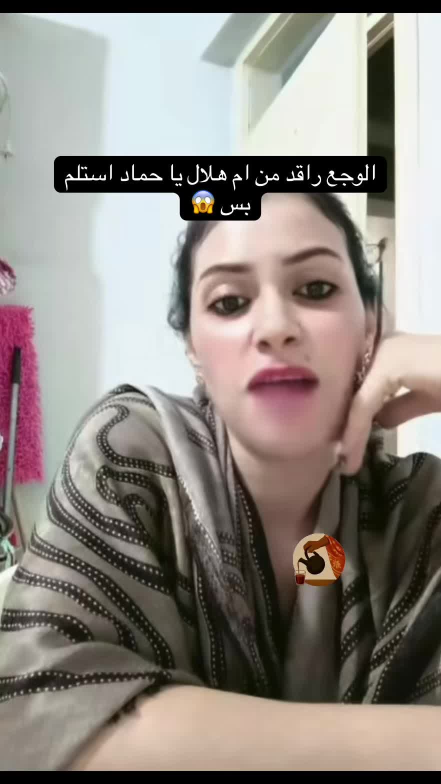 @الفاتك ف التكتوك السوداني
