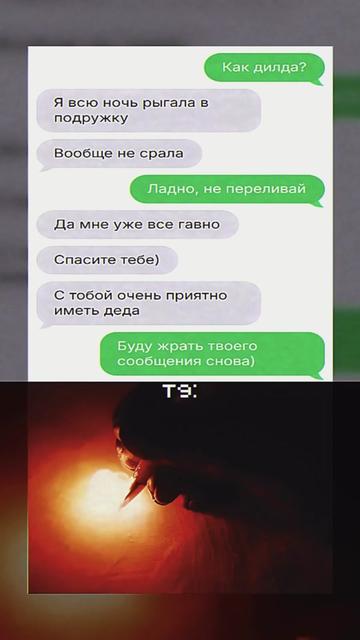 @oxvgeeen