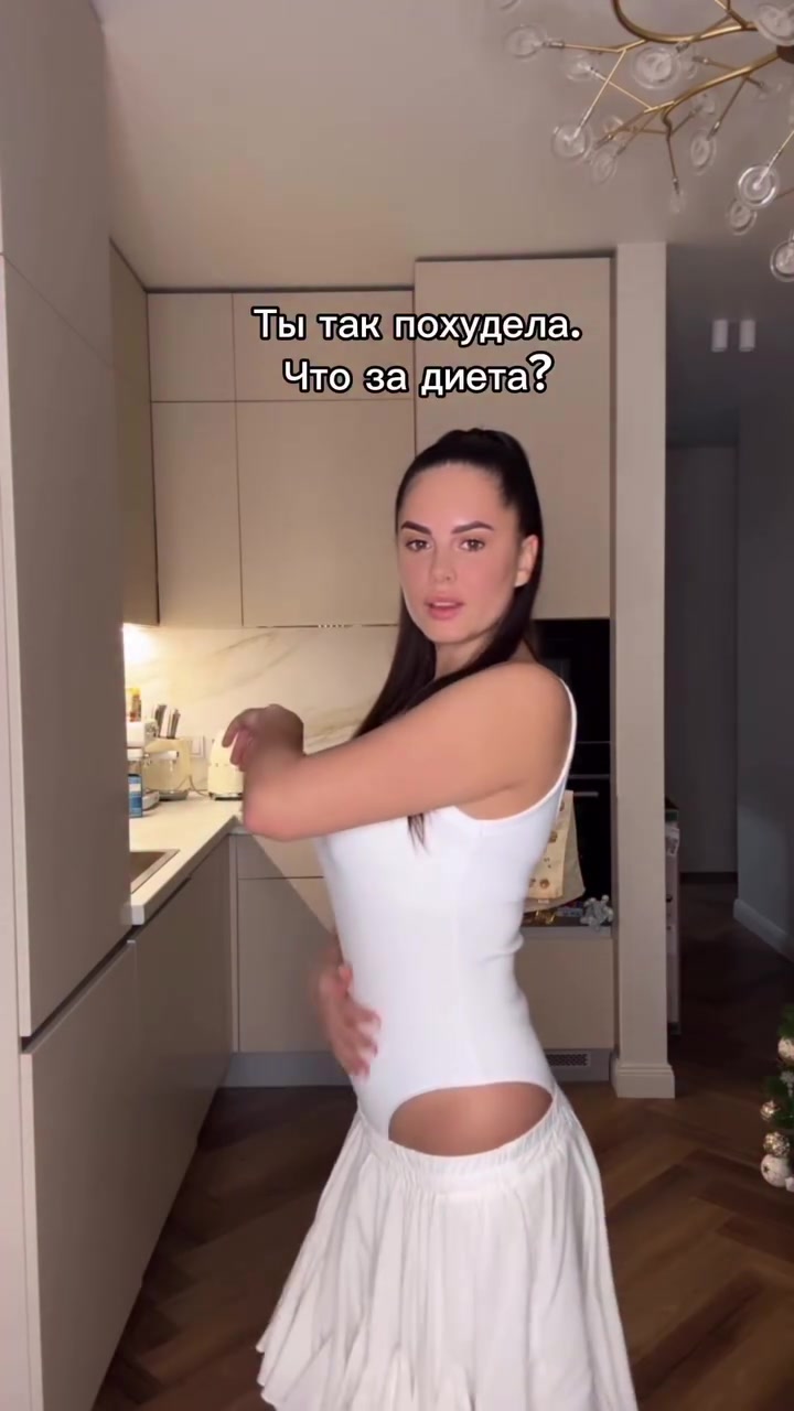 @Mandarina_adelina