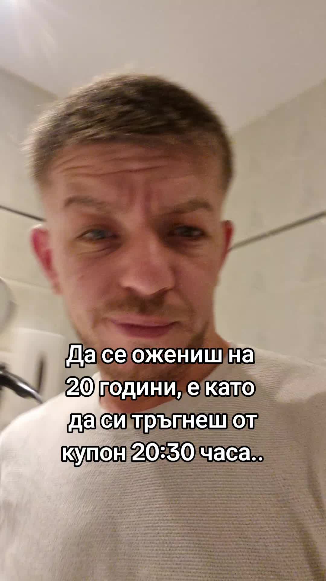 @👑♑️ М Ъ Р Ф И ♑️👑