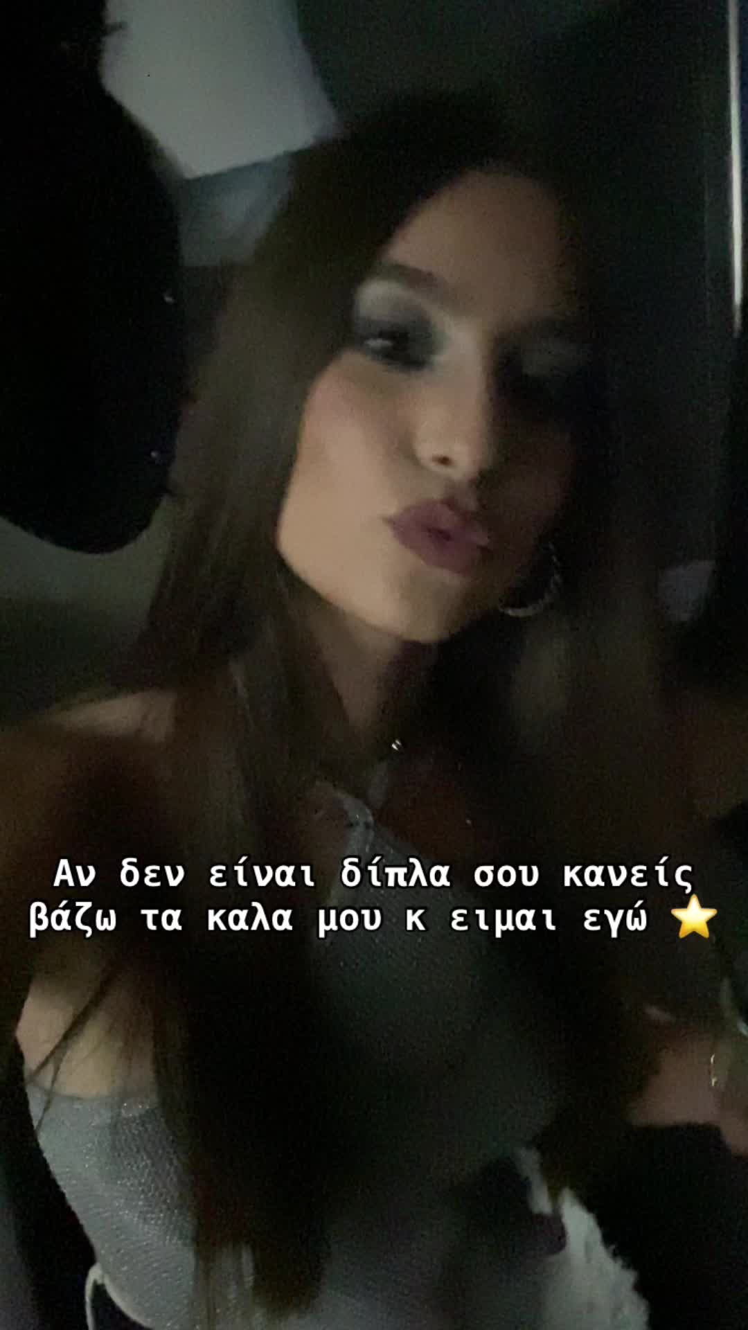 @maria 🍸