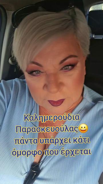 @XrysaTo1