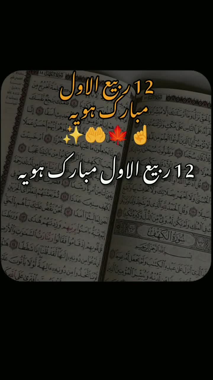 @عبدالقیوم