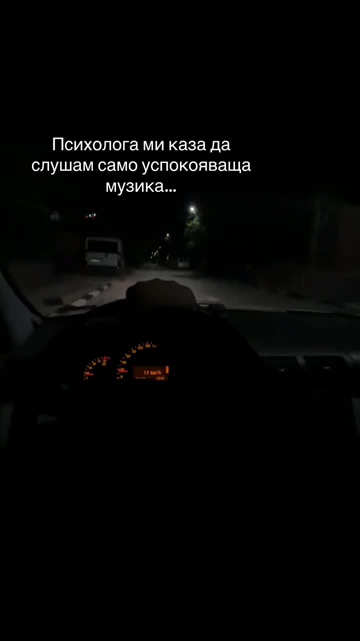 @dimitrow2007