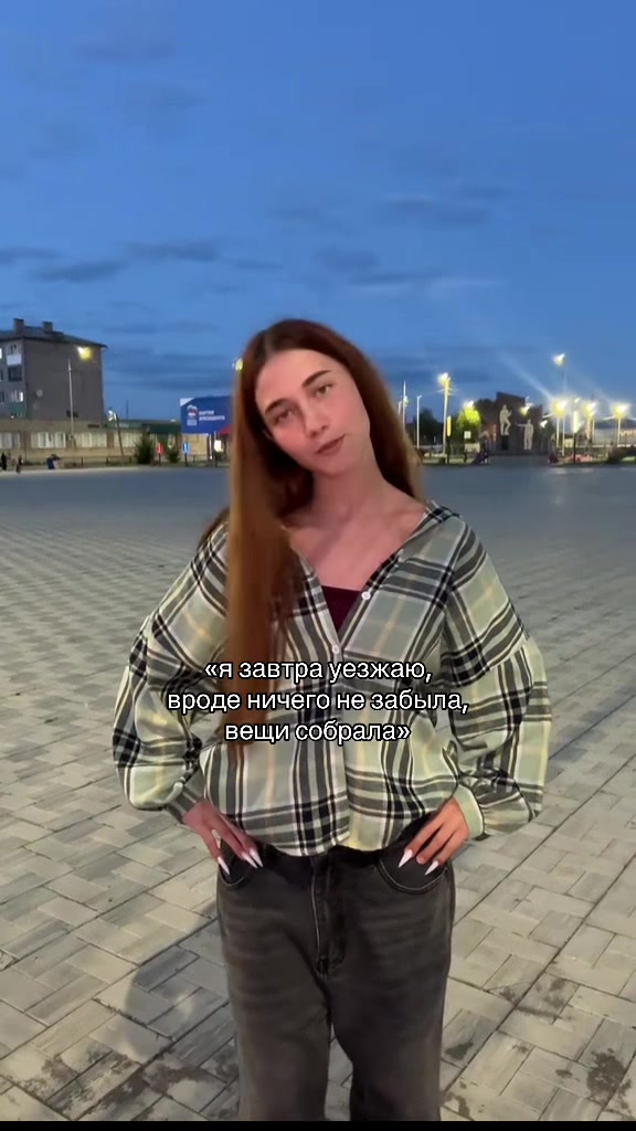 @evikss🪽