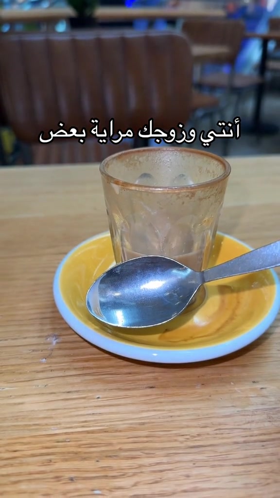 @Wafa’s Space