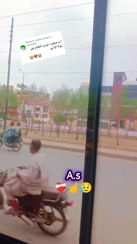 @Aijaz rajar 0786